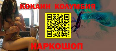 прущие крисы Будённовск