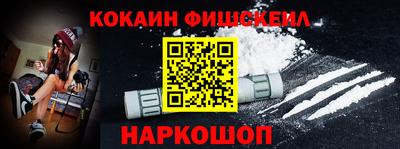 прущие крисы Будённовск