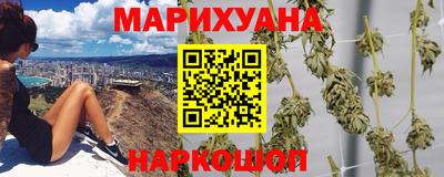 кокаин перу Бугуруслан