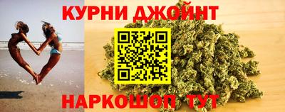 кокаин перу Бугуруслан