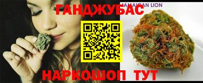 кокаин перу Бугуруслан