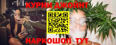 бутират Бузулук