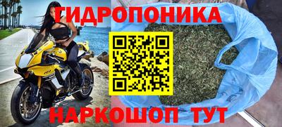 бутират Бузулук
