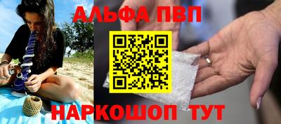 бутират Бузулук