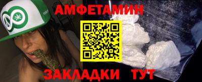 прущие крисы Будённовск