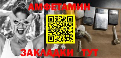 кокаин перу Бугуруслан