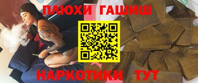 прущие крисы Будённовск